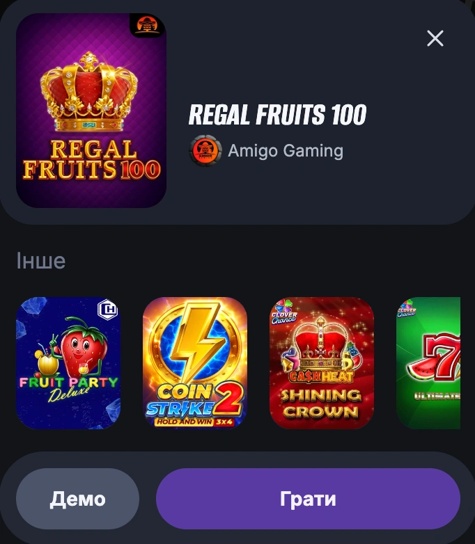 демо ігри в казино бетон 